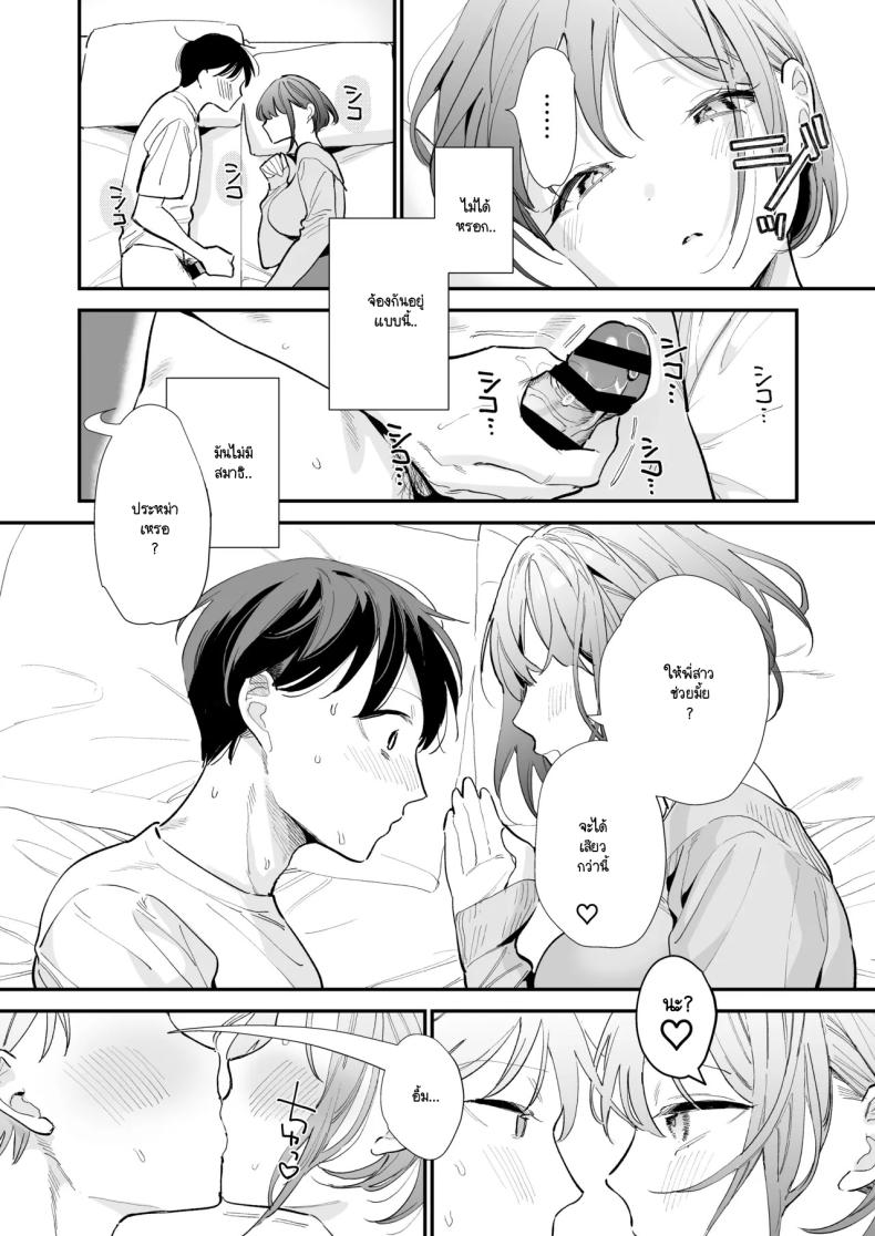 cf5d3c0bfc6069452f2473d6904da38b
