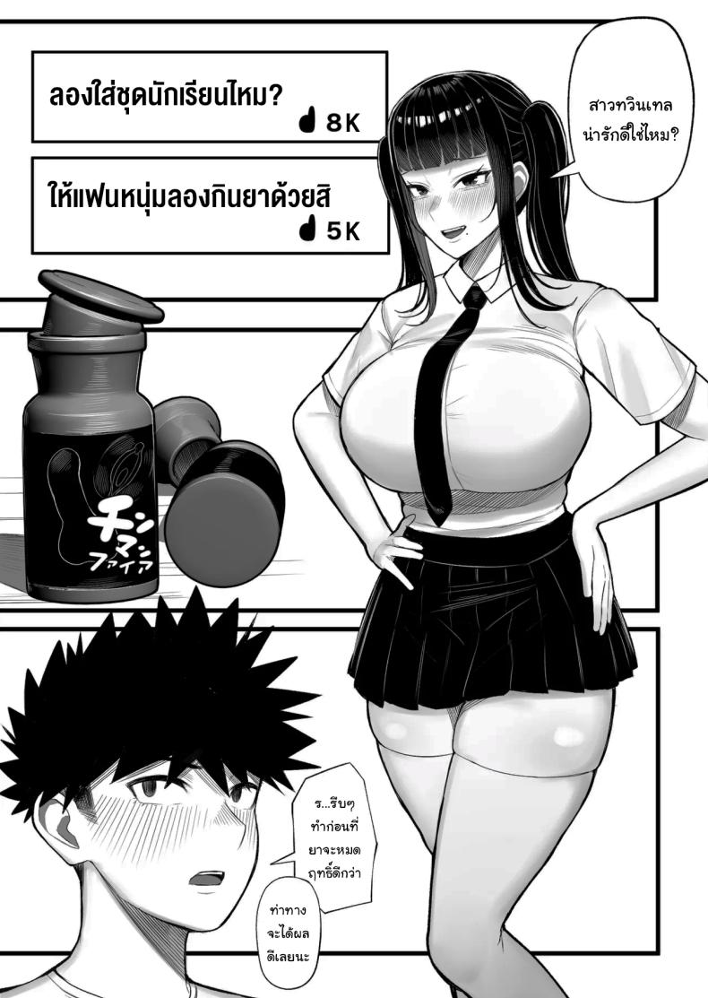 640ada06df6c8810dfb4040ca6330aff
