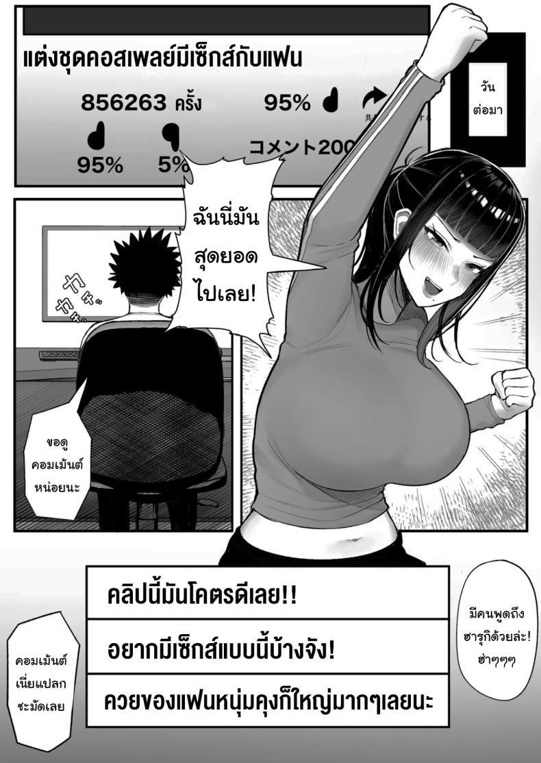 75ea40cb31358d27d5c88a1a3878a883