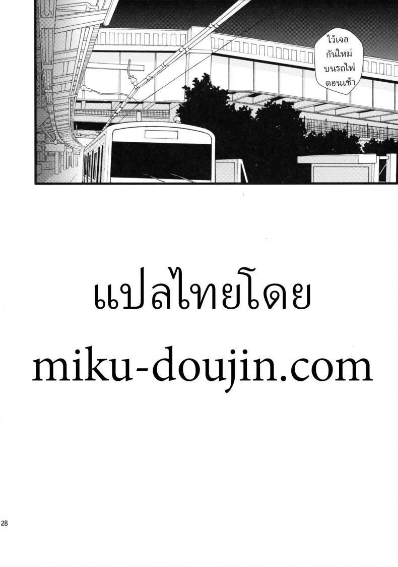 e0e28452229af52e70f87dd03c3a30c2