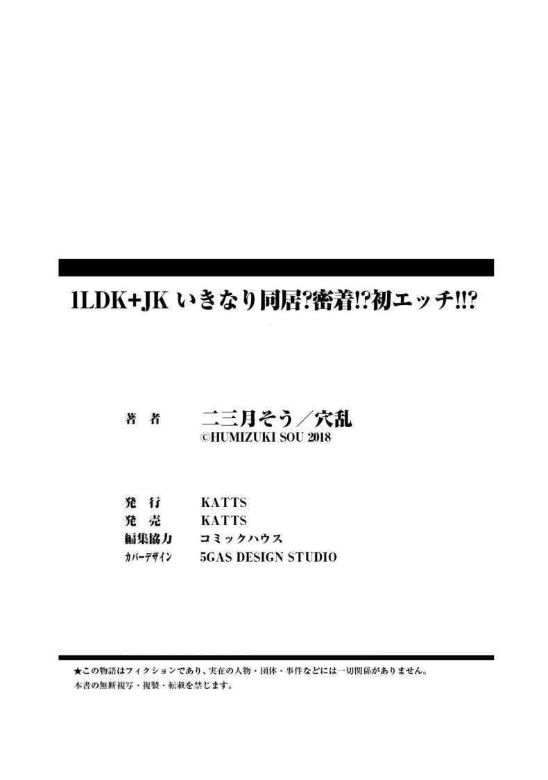 2f168aaf5383a5e0cf622d8b75e2069b