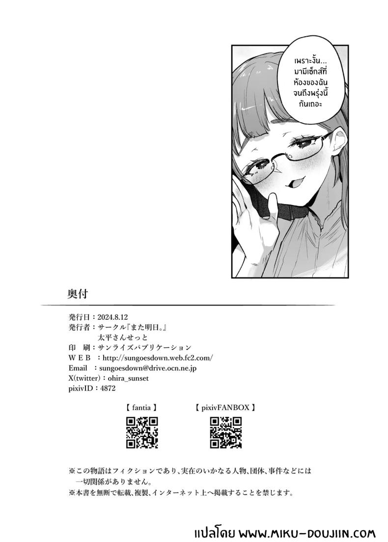 3f93da36e4dcc70910e18ac429cf2a3c