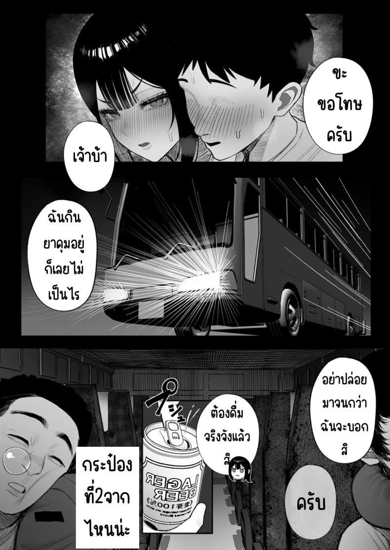 129e458698c4745a32d44582161b51d8