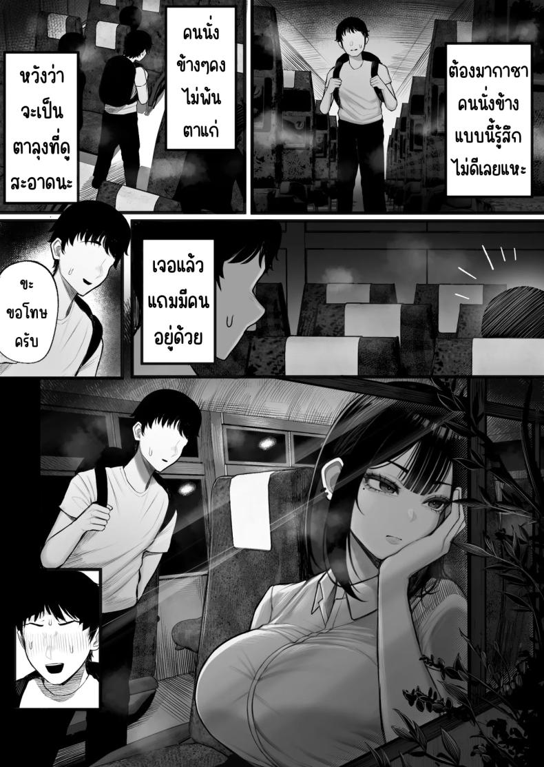 135007e7085979a7d5b41ce54c0e54d7
