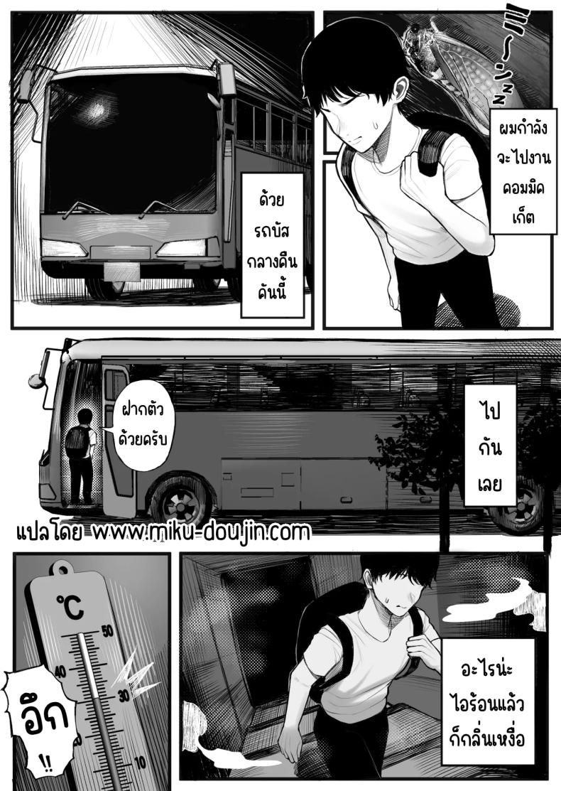 f99687dd719c4e8bc6a39e946c3d9ef7