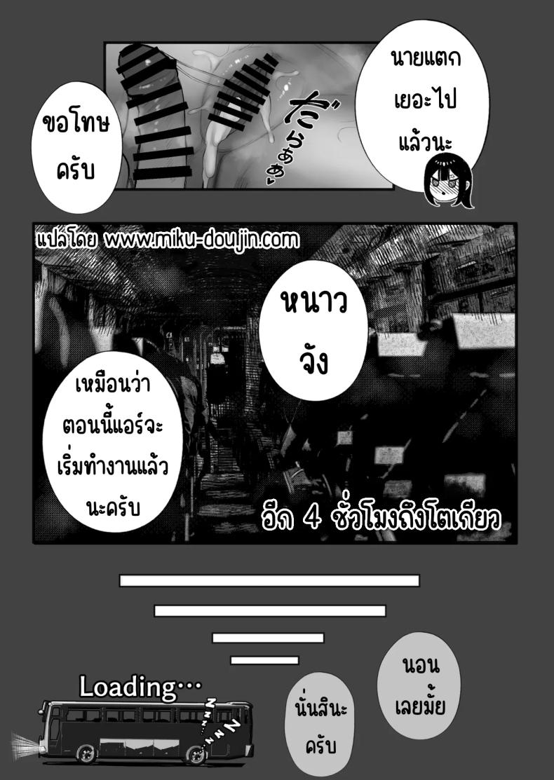 fd107bec4a5eaaed6441a46280dcc929