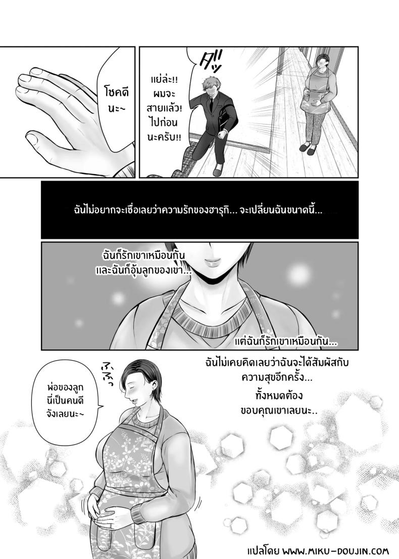 f867e8295bd08fffe75333cd3978ff17