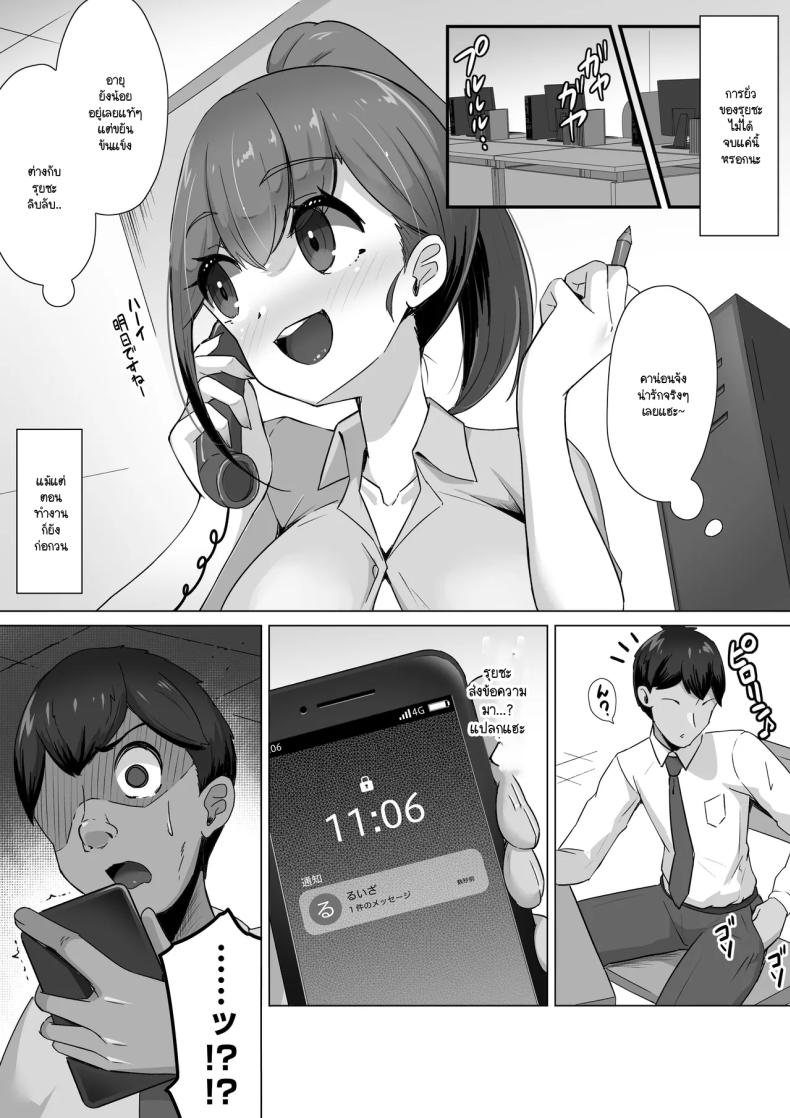 30e62fddc14c05988b44e7c02788e187