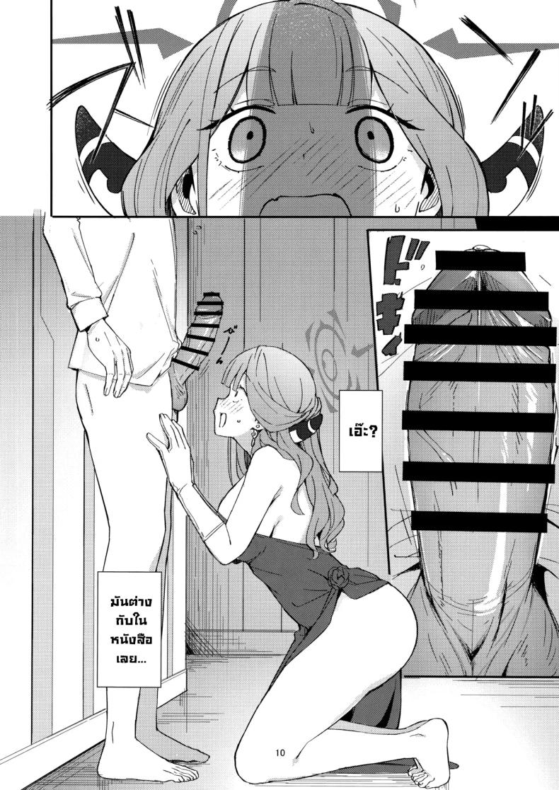 e4bde0eb46b8f32ef4b4207f5344b4d4