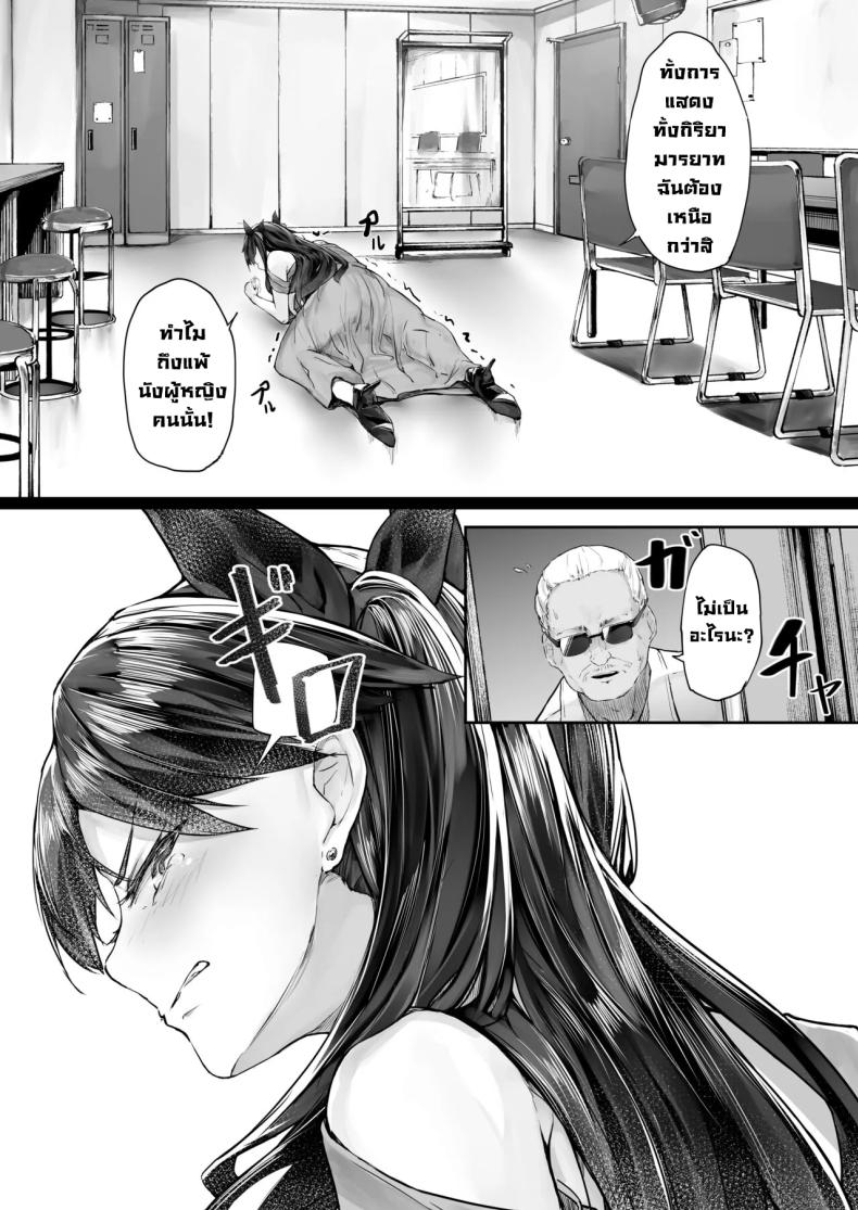 e4bde0eb46b8f32ef4b4207f5344b4d4