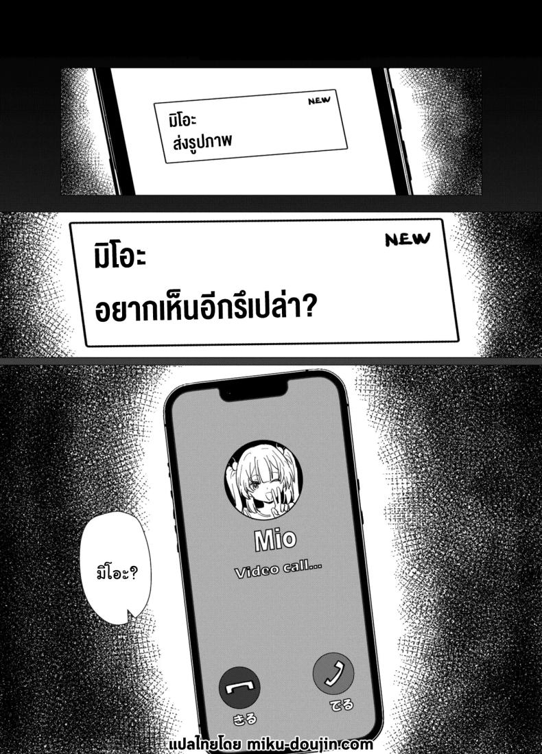 75ea40cb31358d27d5c88a1a3878a883