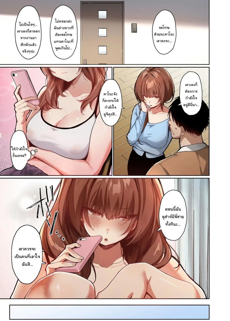f3644522a45c03622ebea3e085cf2ddd