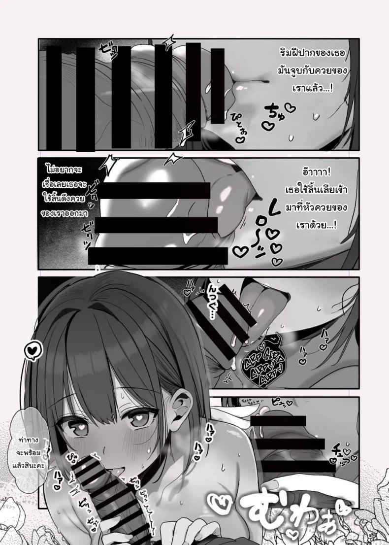 218c30e942664abbdabe982fa206c2f6