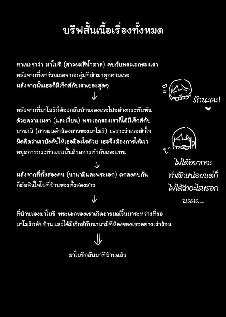 832d663efb386599bd6341beac433435