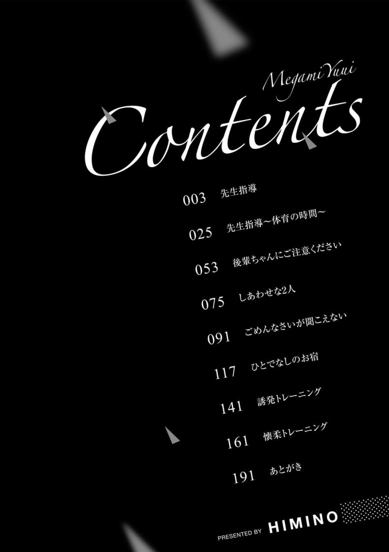 c05049e7cad7c646280ae12cfc7b6682
