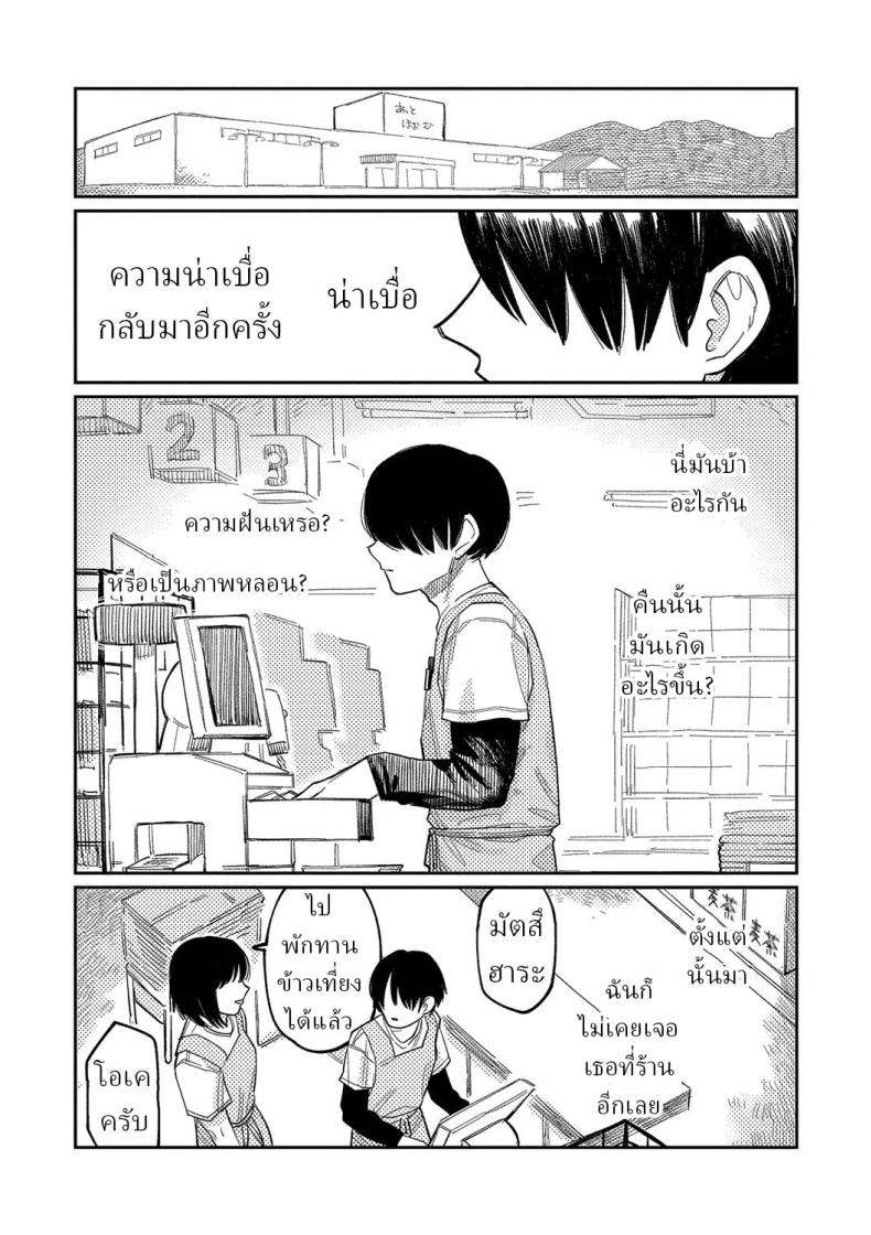 cd0d165e9302c73978d21d8cbf01c48a