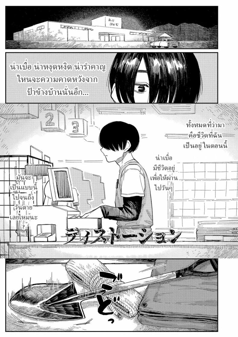 f3ccdd27d2000e3f9255a7e3e2c48800