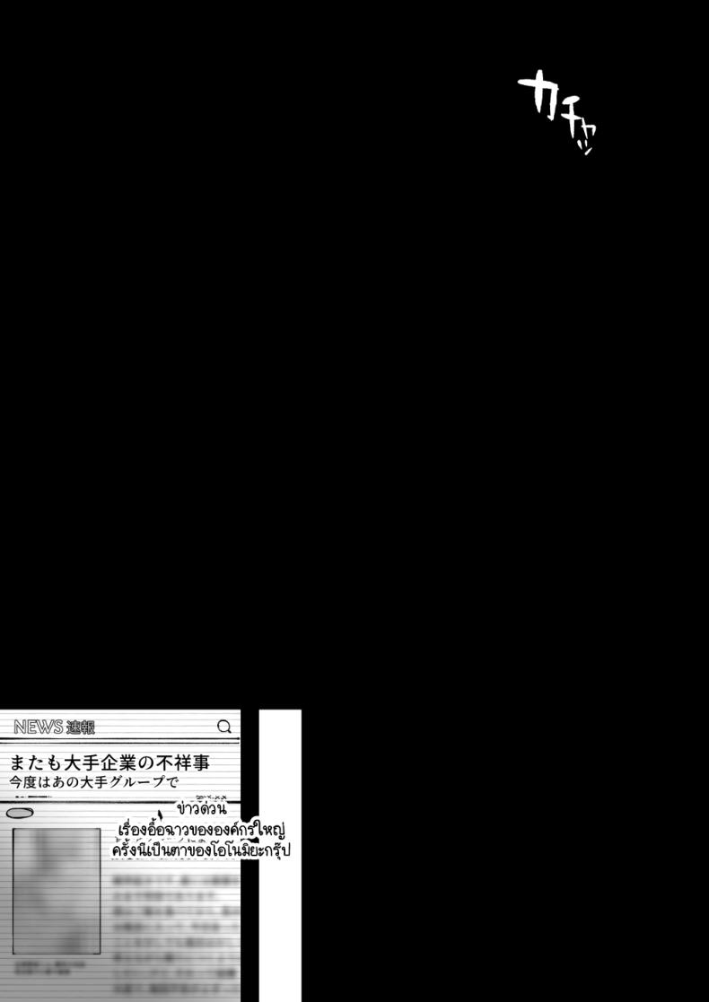 d313920de74f75604d2d60fd26c58558