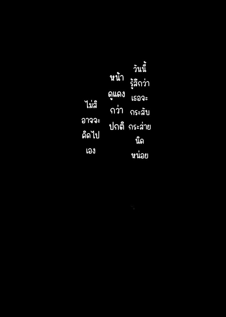030d7e8e966169ab4c7f67c291c333f4