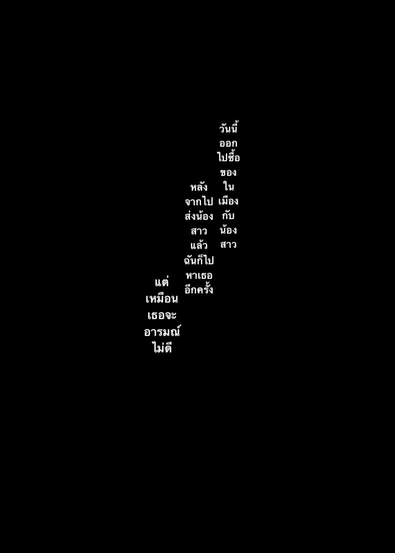 1058abae0dc372f4432cbea7fa123512