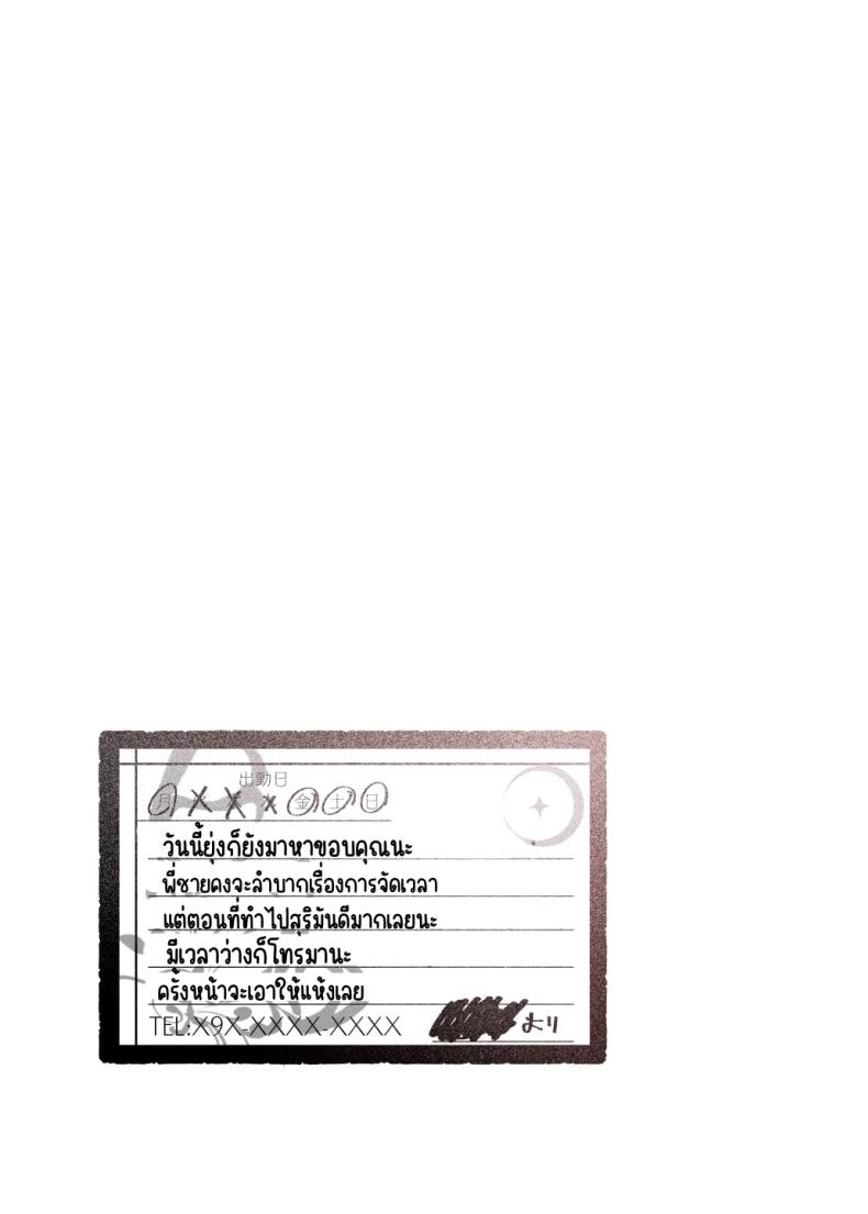 86c3cbc8cde622a8c725d89a88bdcb96