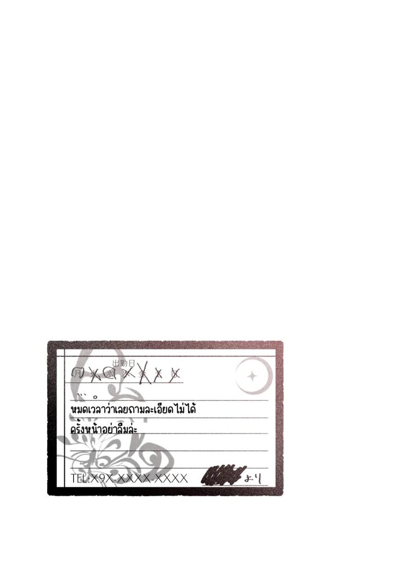 8df7b73a7820f4aef47864f2a6c5fccf