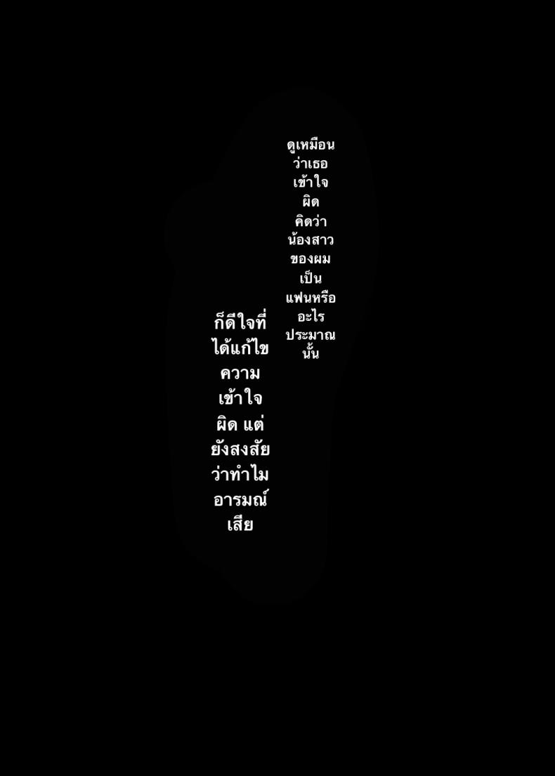 9414a8f5b810972c3c9a0e2860c07532