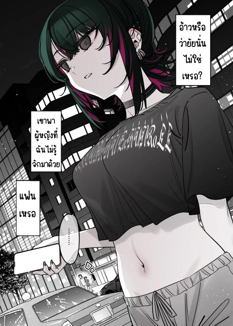 ae566253288191ce5d879e51dae1d8c3
