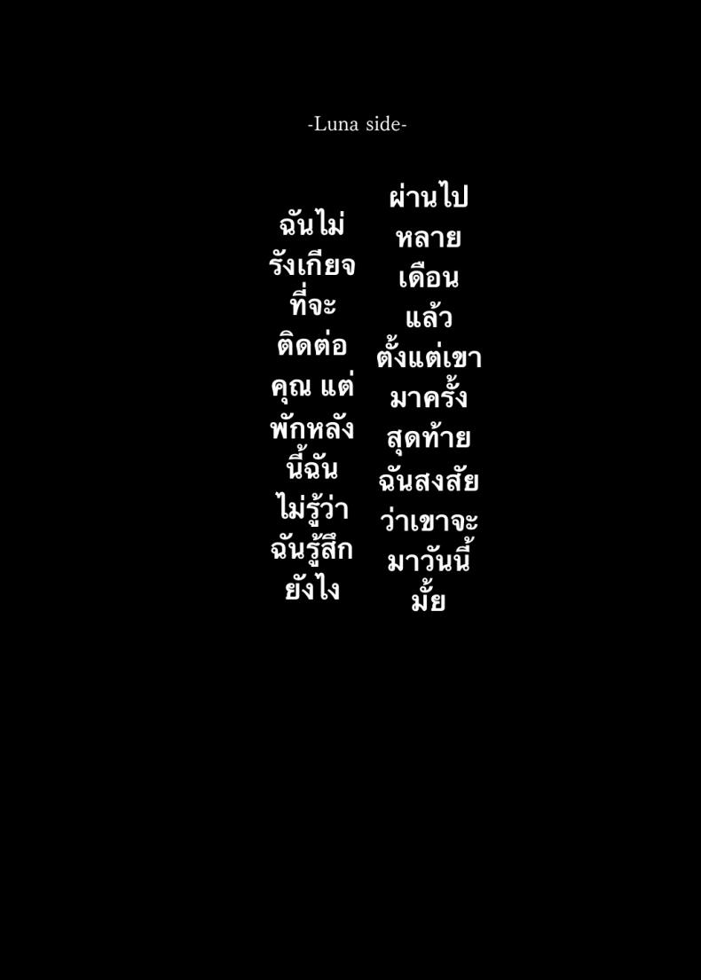 cf5793938b321b67b3b667655b375703