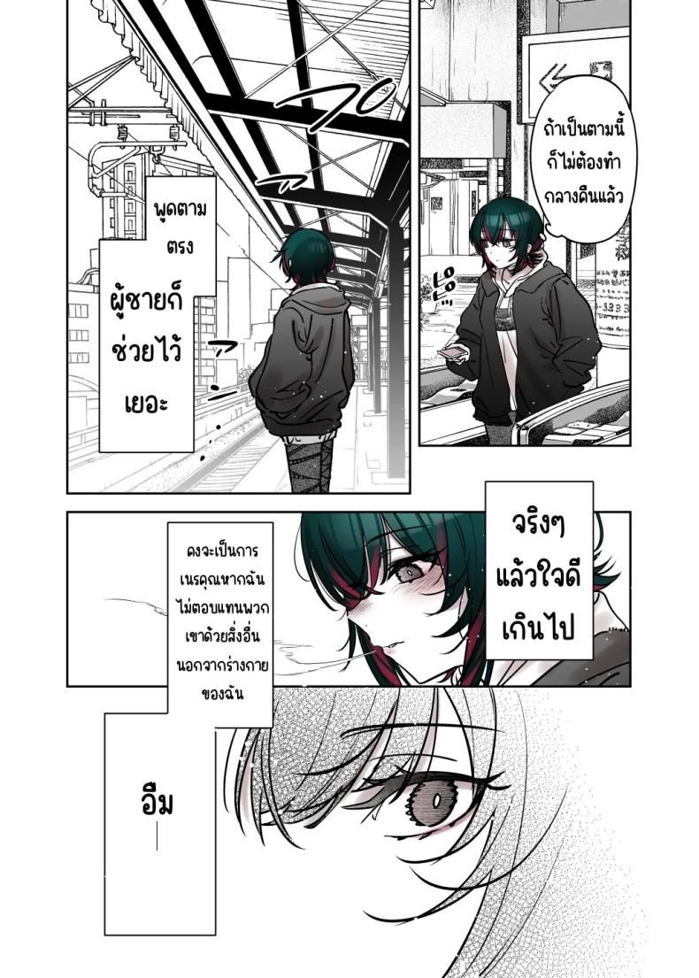 e0e28452229af52e70f87dd03c3a30c2