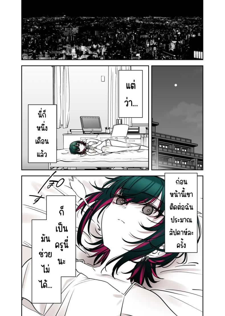 e25418821200a0f7c8f9f81b22d21691