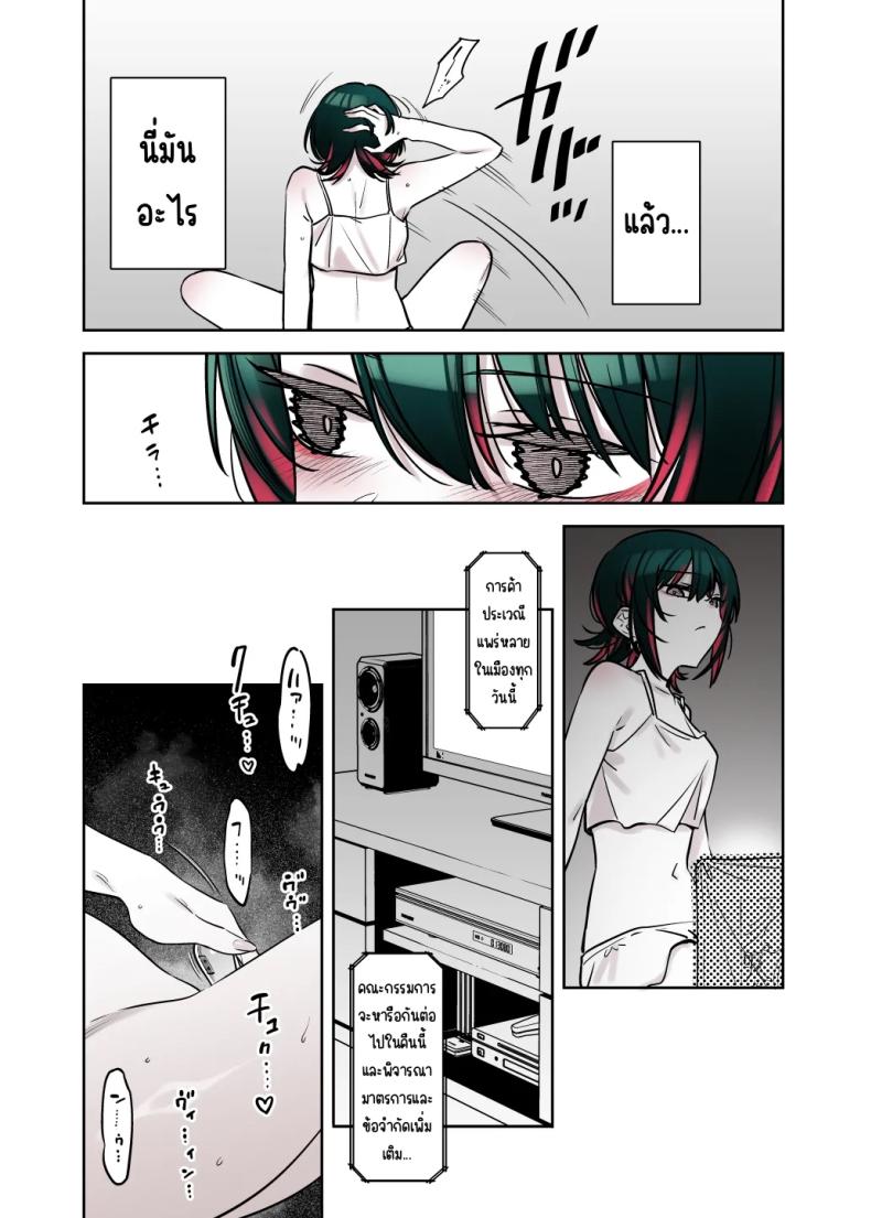e3e6f22244e557f1758d397a98734145