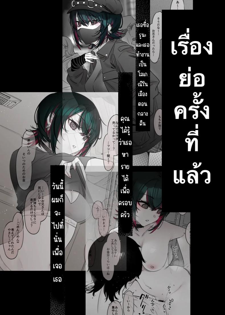 f99687dd719c4e8bc6a39e946c3d9ef7