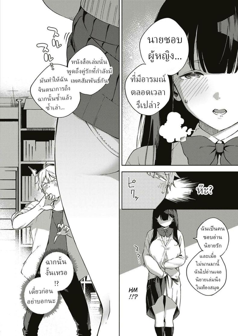 ae566253288191ce5d879e51dae1d8c3