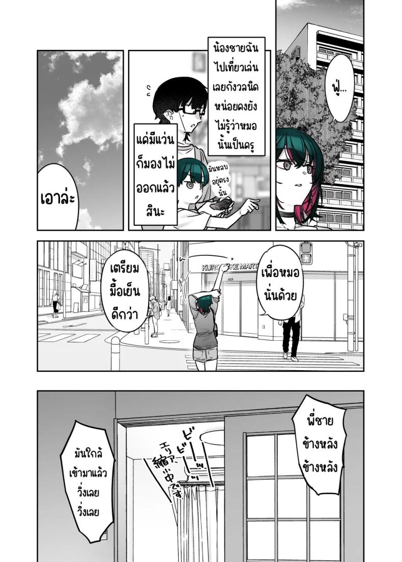 62bf1edb36141f114521ec4bb4175579