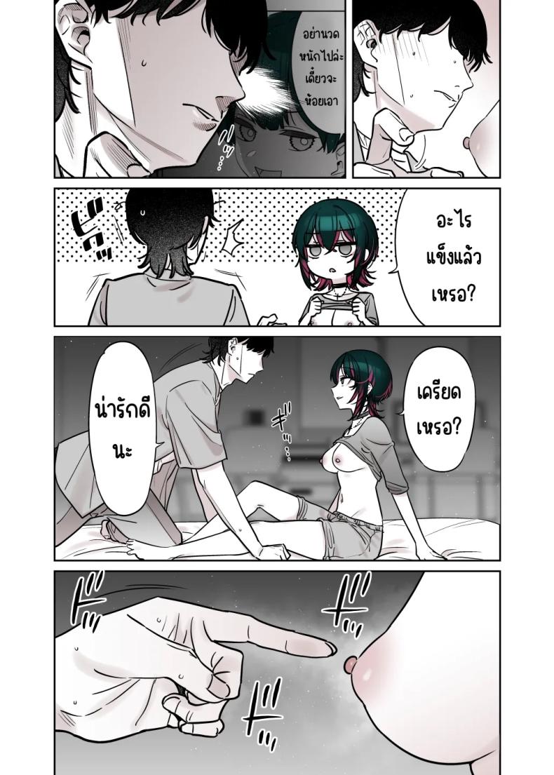 a269962fe1424e1ca3e68c328b9fed61