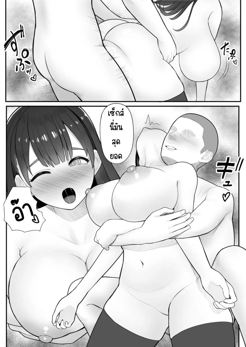 85b6f89b41cae26786ac72365fff771b