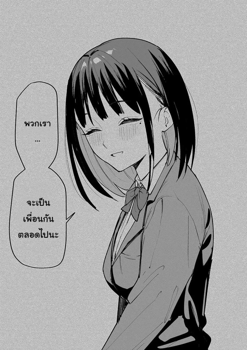 e9b7e002ce61fe967f4bba82b8dd73a2