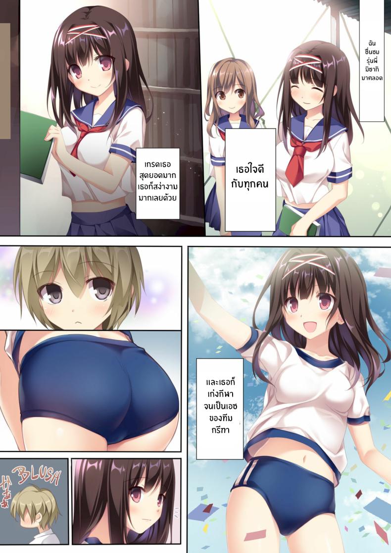 8df7b73a7820f4aef47864f2a6c5fccf
