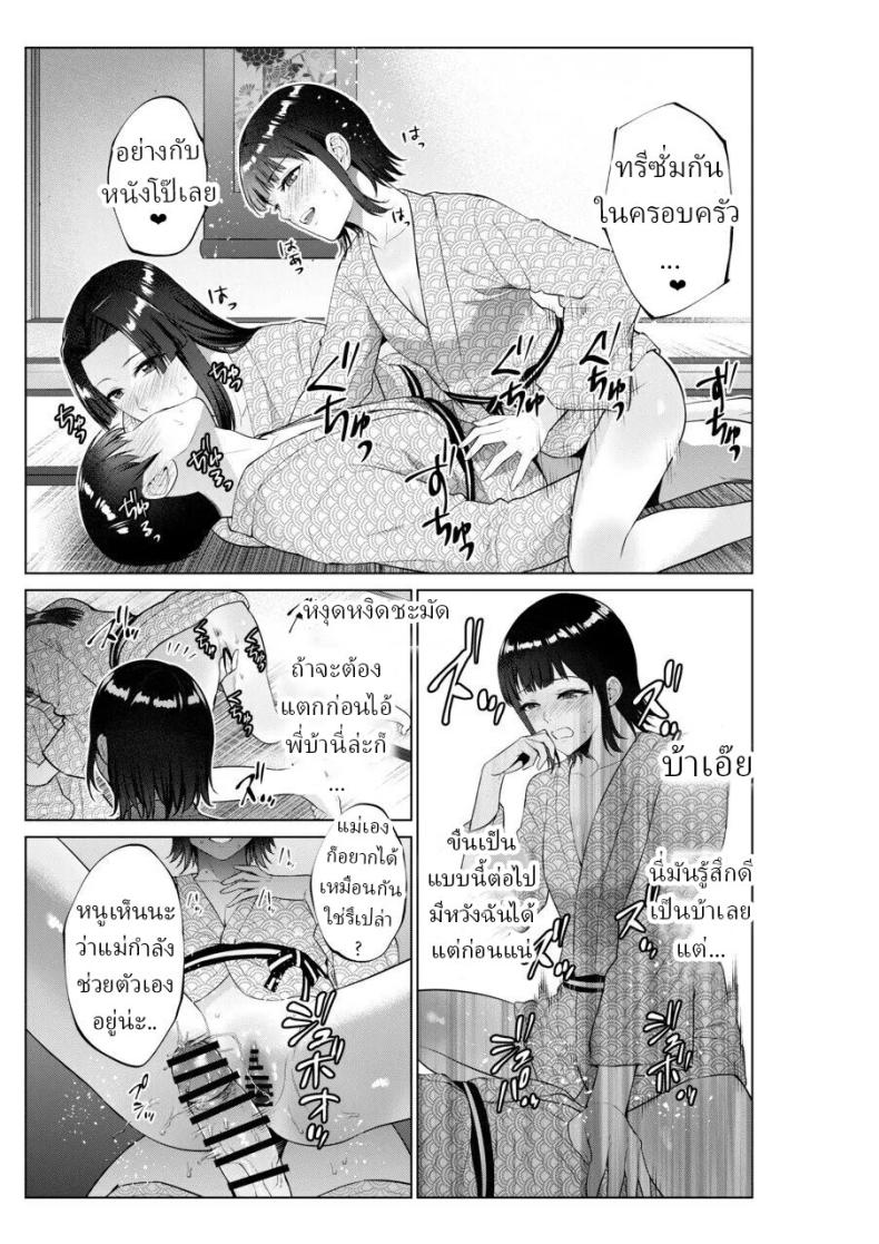 adaf0ad2e085c835a82b2f021fe236ae