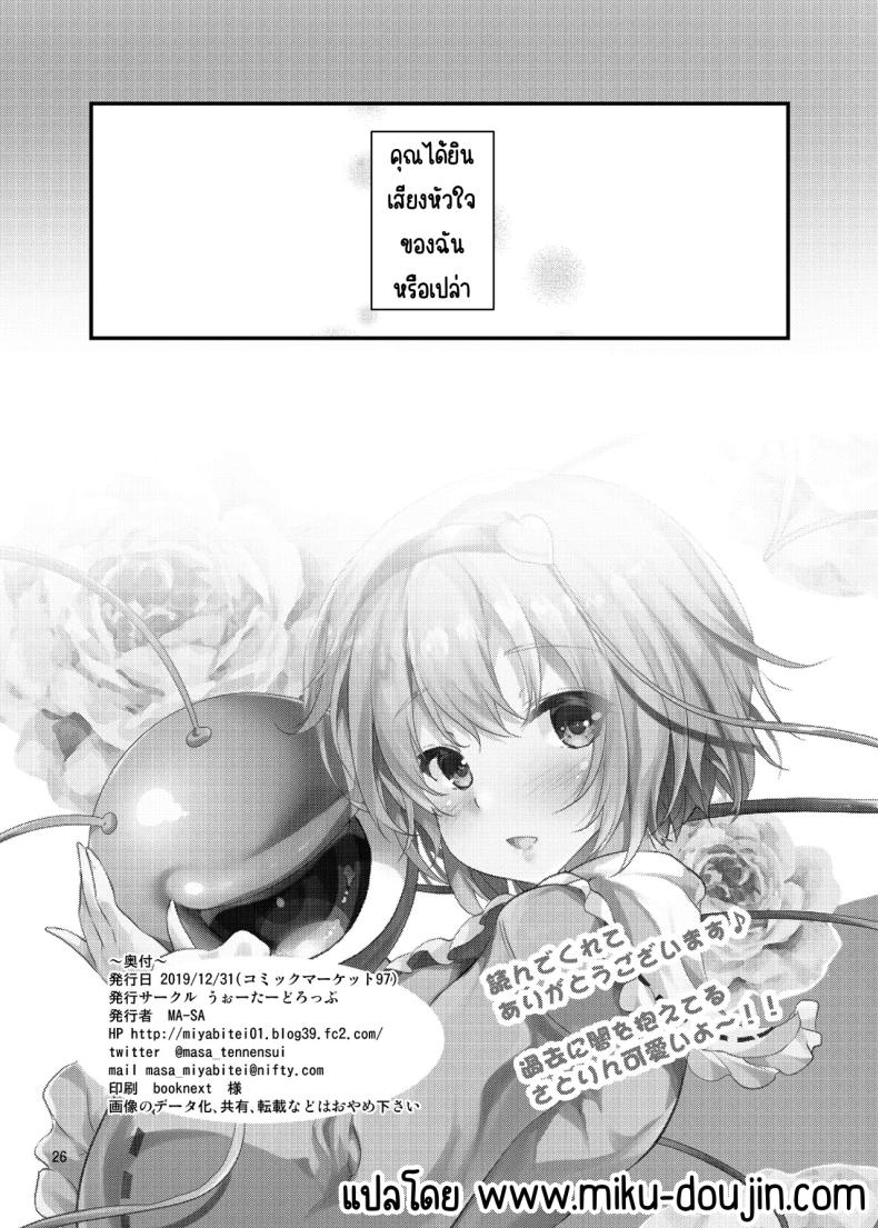 eb935669c45405844c35aafbd5fe43d7
