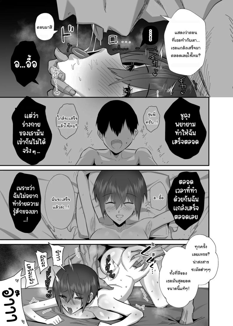 1f51b0b4f49ba86ded10cc4430517f87