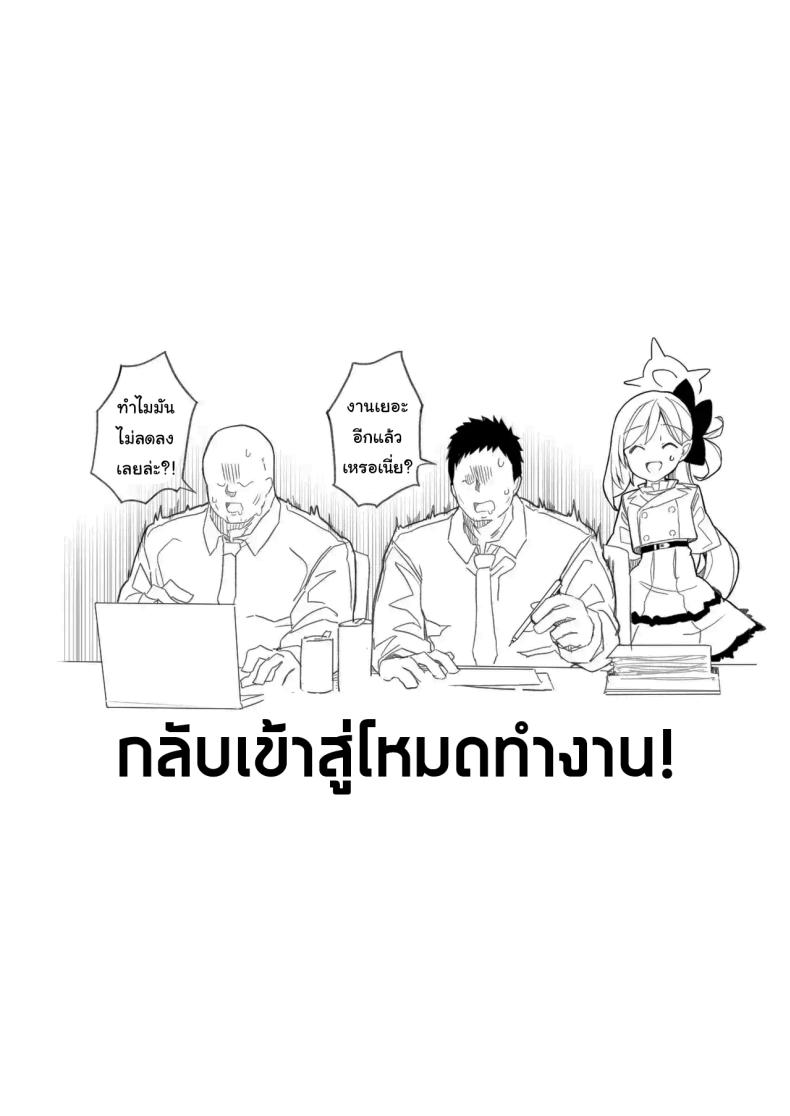a72353955fd095ad5a1407a59f72bffe