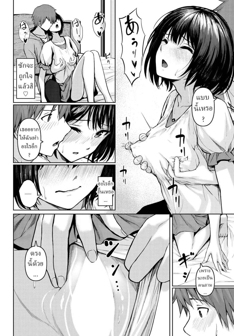 18e2999891374a475d0687ca9f989d83