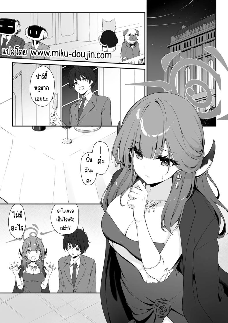 135007e7085979a7d5b41ce54c0e54d7