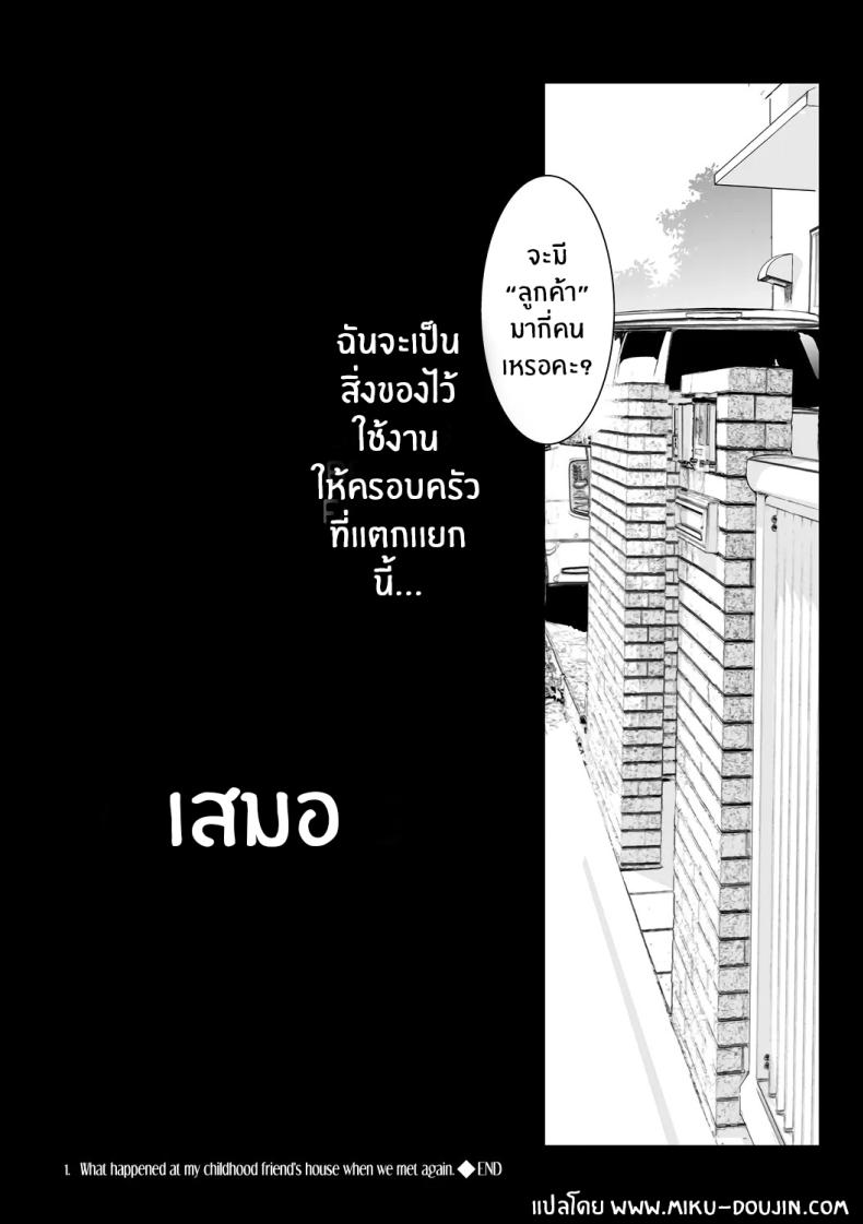 5f5f96e221fee78568ec8daee175f851