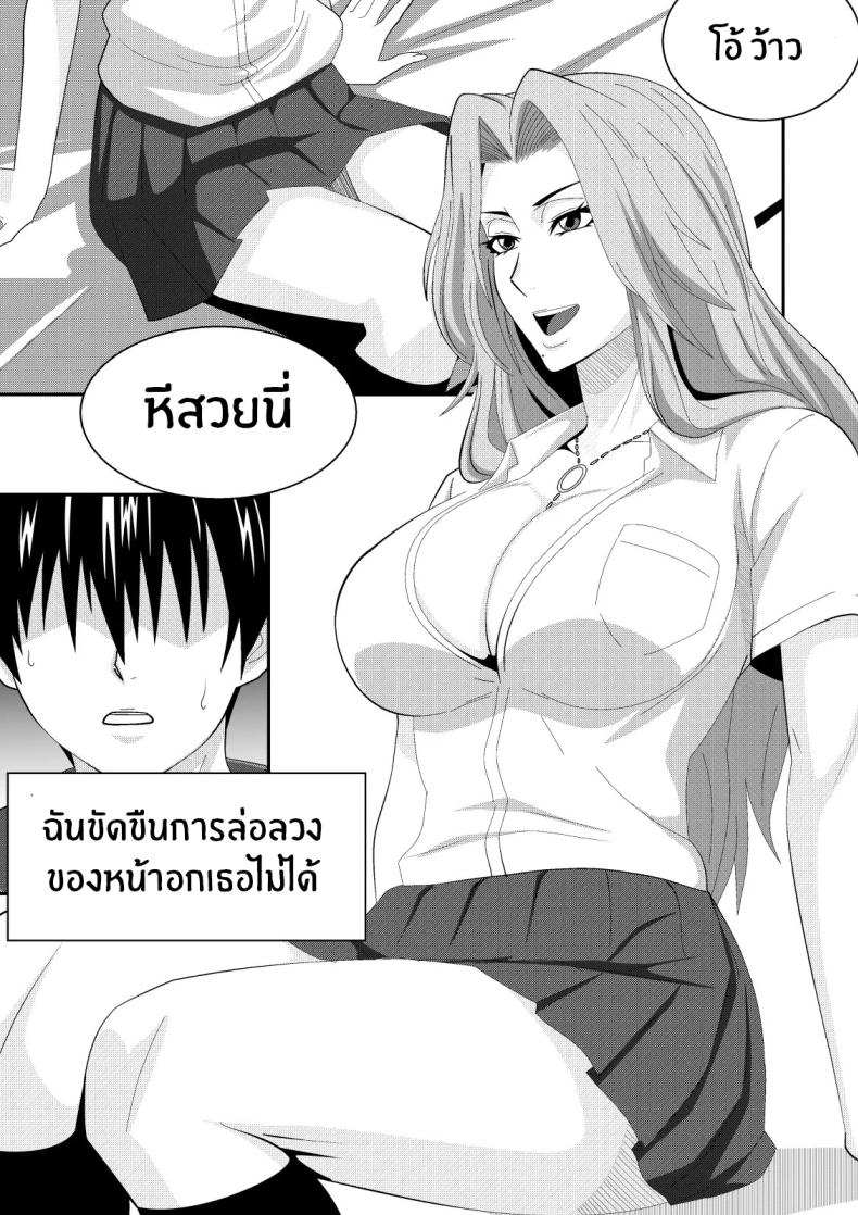 1058abae0dc372f4432cbea7fa123512