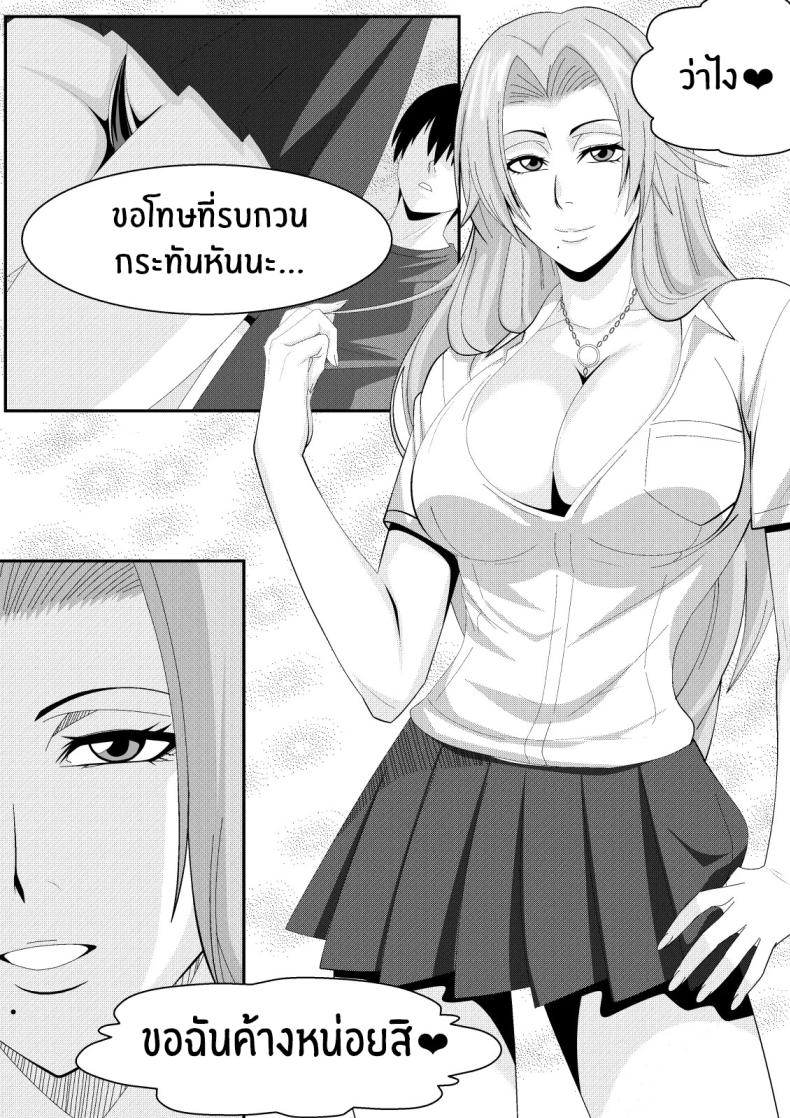 e4bde0eb46b8f32ef4b4207f5344b4d4