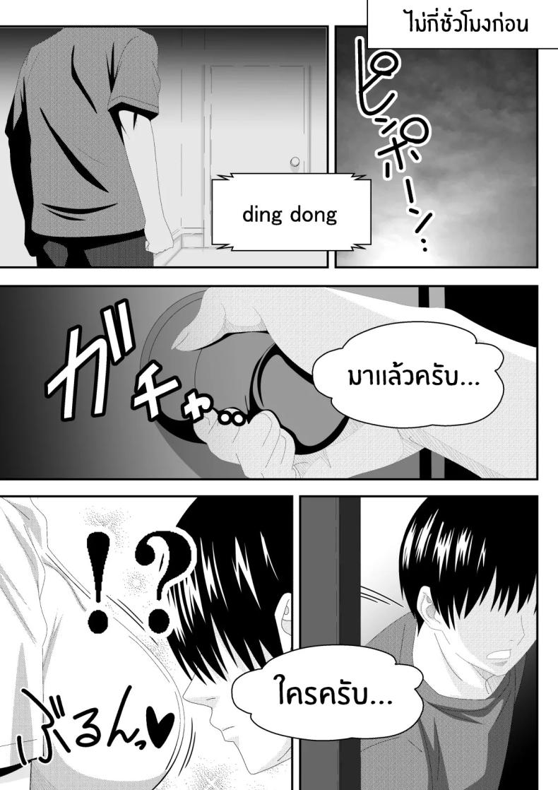 fac4ef5554f69012fe38d2f1d4e245a6