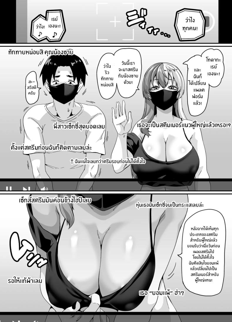 cf5793938b321b67b3b667655b375703